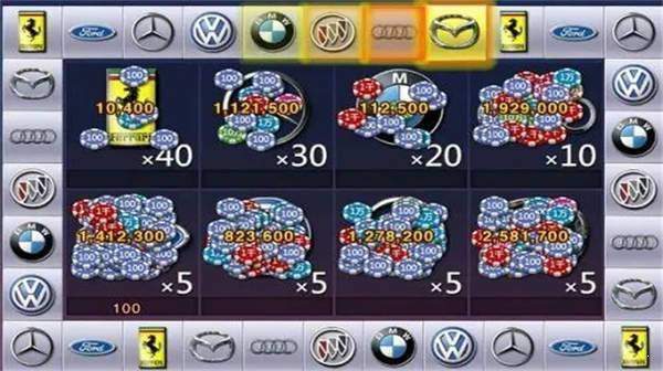 奔驰宝马森林舞会电玩城单机版游戏