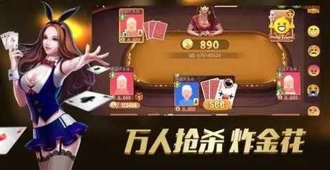 355娱乐平台app