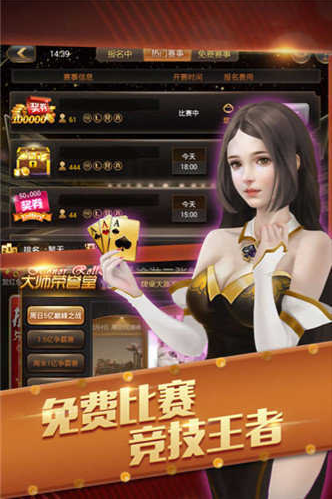 金丝猴jsh99cc官网版