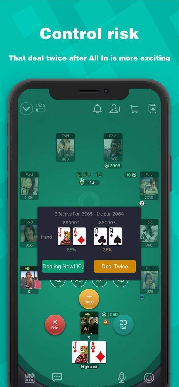 微扑克wepoker苹果版