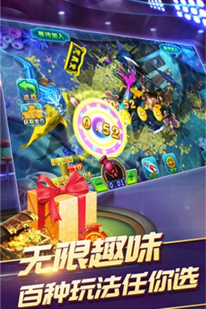 森林舞会电玩城老版旧版