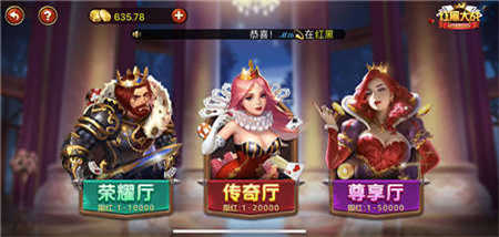 32766盛世娱乐平台