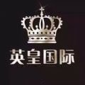 英皇棋牌APP3.2.2官网版