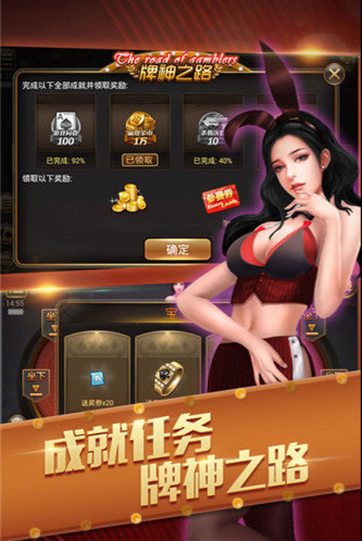 金丝猴jsh99cc官网版
