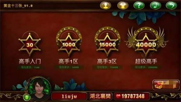 黄金岛正版手游