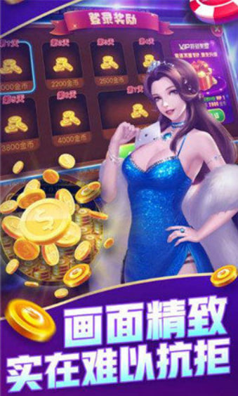 南宫28pg官网入口