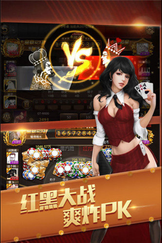 金丝猴jsh99cc官网版
