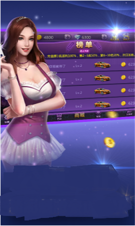 博乐填大坑官方最新版