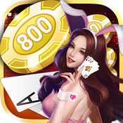 奔驰宝马森林舞会电玩城手机版