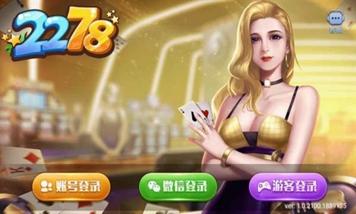 2278森林舞会游戏