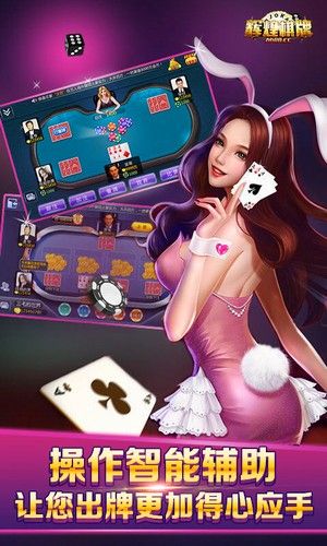 西瓜娱乐v4.2.0最新版