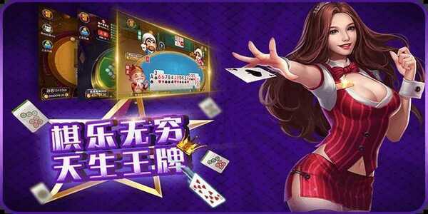 728game最新版苹果2024版