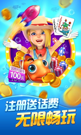 波克城市手机版官方