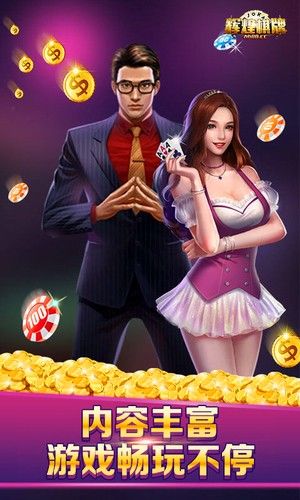 黑旗娱乐最新版官方版