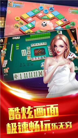 93299星空娱乐官网版2.9