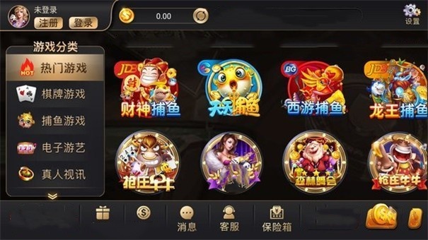 32766.cσm盛世娱乐2