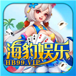 海豹娱乐app