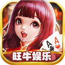 旺牛娱乐9wncc最新版