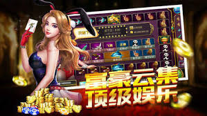 星云娱乐送6元100提现