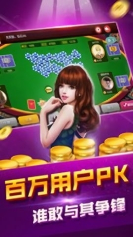 瓦力游戏官方版