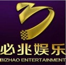 必兆棋牌娱乐下载手机版