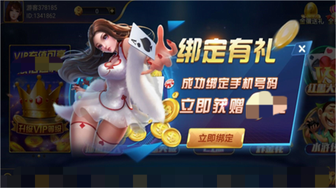 6731顶级游戏官网娱乐