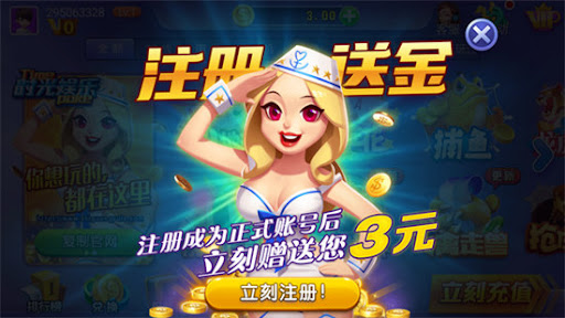 时光娱乐老版本4.0
