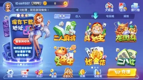 西瓜娱乐2.9版