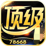 6731顶级游戏官网娱乐