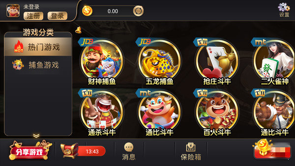 开元ky7123棋牌
