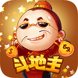 真人充钱斗地主app