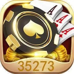 35273网页版登录入口
