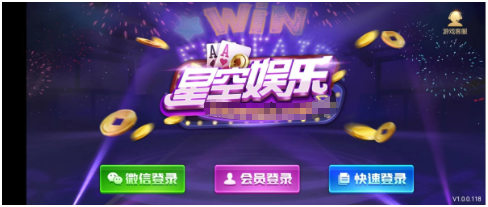 93299bd星空娱乐官网版