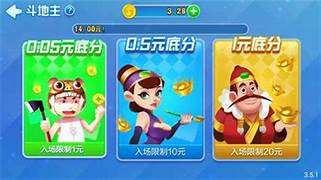 火萤棋牌新版2026