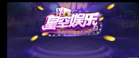 93299bd星空娱乐官网版