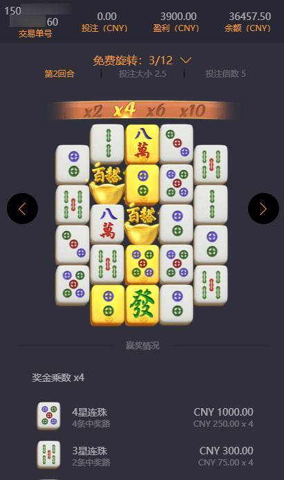 pg娱乐电子游戏app