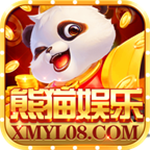 熊猫娱乐app