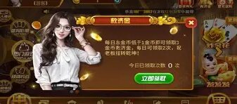 3621天庭游戏官网版2026最新版