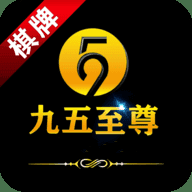 95至尊天下棋牌