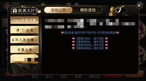 35273官方最新版