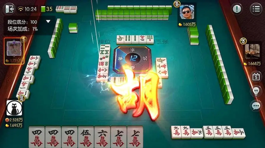6731顶级游戏官方版