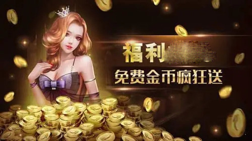 飞驰娱乐63.8mb正版