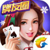 天天德州手游官网版app