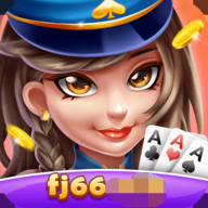 富佳棋牌fj66官网版安卓