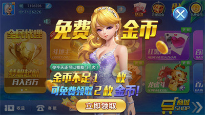 时光娱乐ios最新版