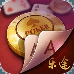 乐途5棋牌