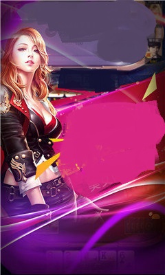 大富翁4fun安卓版