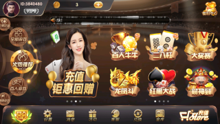 728game官方版850最新版内容