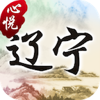辽宁心悦麻将新版本