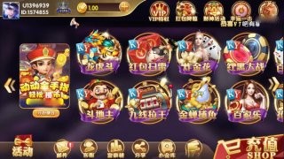 728game官方版850最新版内容